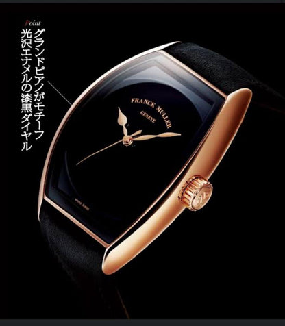 Luxury Black Dial Gold Frame Leather Watch